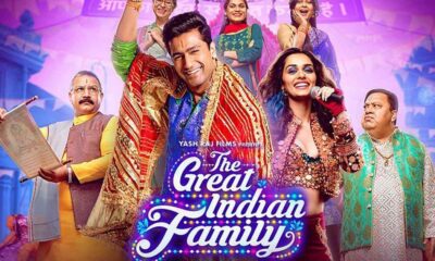 New The Great Indian Family Movie 2023 Release on Amazon Prime Watch Cast, Plot & More