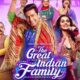 New The Great Indian Family Movie 2023 Release on Amazon Prime Watch Cast, Plot & More